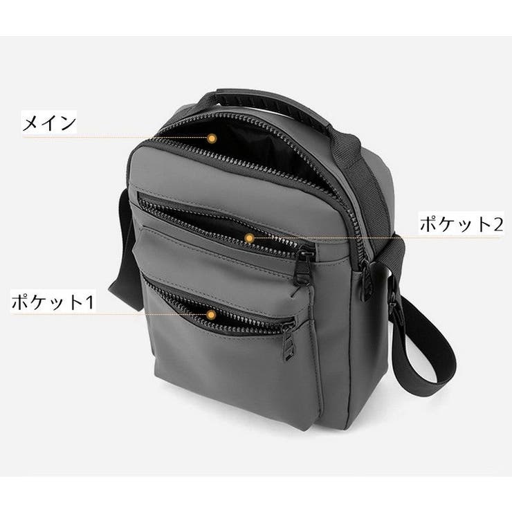 ショルダーバッグ ボディバッグ 肩掛け | PlusNao | 詳細画像9 