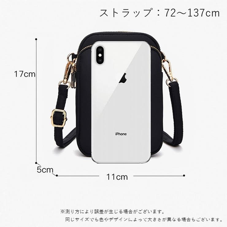 ショルダーバッグ ポシェット ミニバッグ | PlusNao | 詳細画像20 