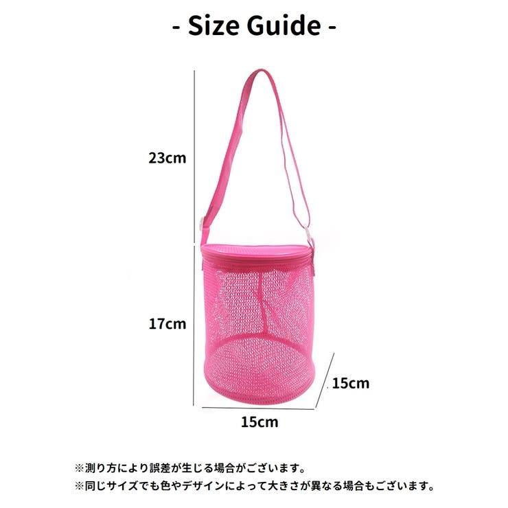 ショルダーバッグ キッズ 子供 | PlusNao | 詳細画像13 