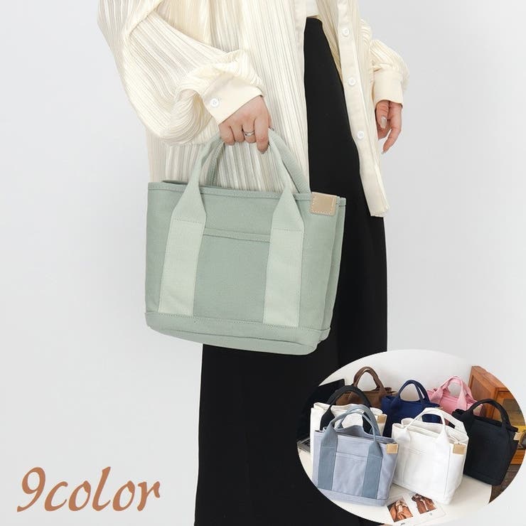 トートバッグ ハンドバッグ レディース | PlusNao | 詳細画像1 