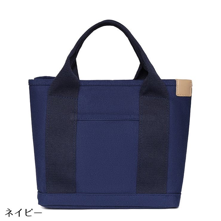 トートバッグ ハンドバッグ レディース | PlusNao | 詳細画像13 