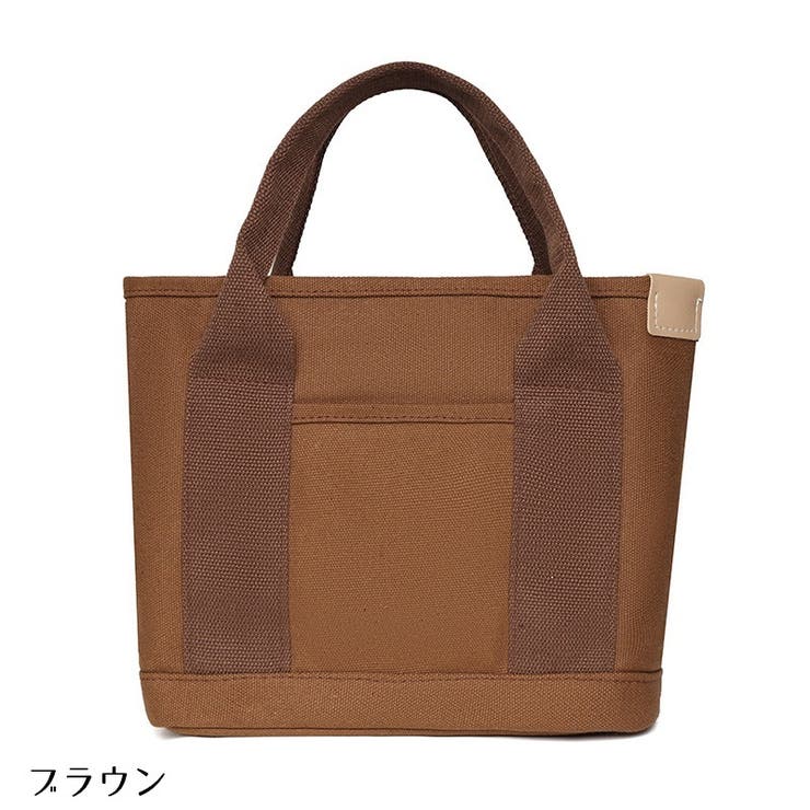 トートバッグ ハンドバッグ レディース | PlusNao | 詳細画像15 