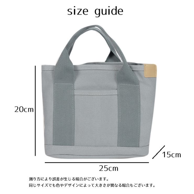 トートバッグ ハンドバッグ レディース | PlusNao | 詳細画像20 