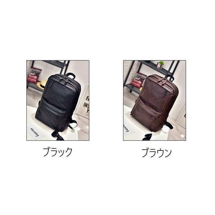 リュックサック デイパック バックパック | PlusNao | 詳細画像19 