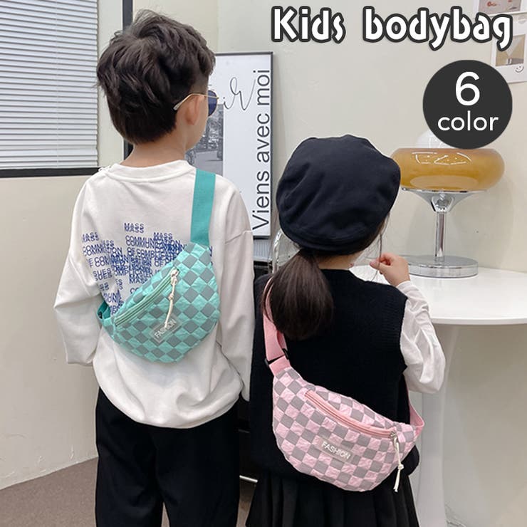 ボディバッグ 子供用 キッズ | PlusNao | 詳細画像1 