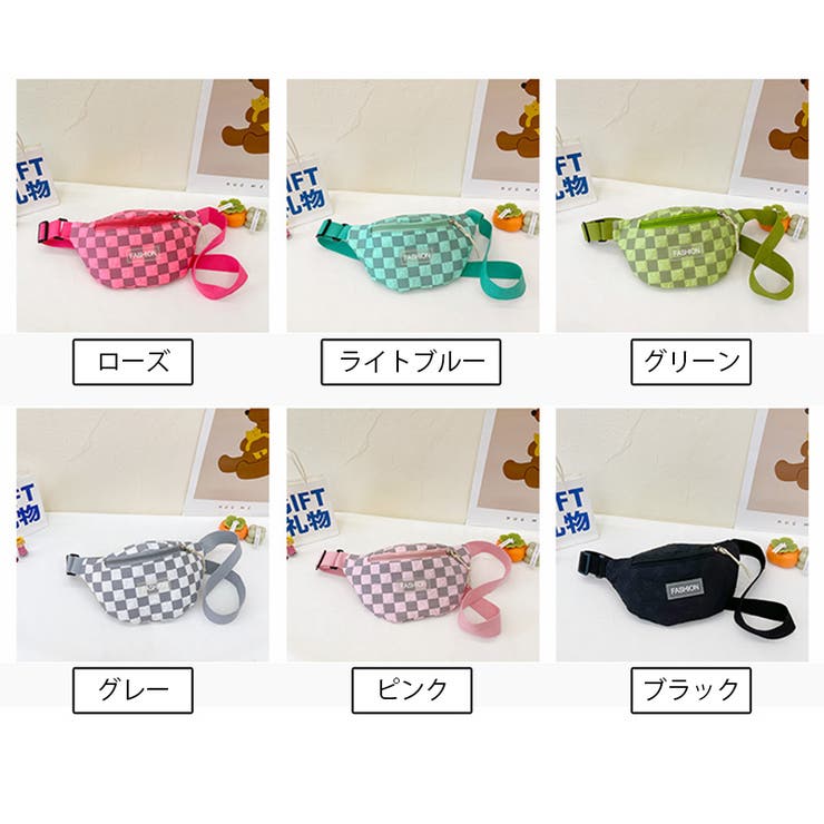 ボディバッグ 子供用 キッズ | PlusNao | 詳細画像19 
