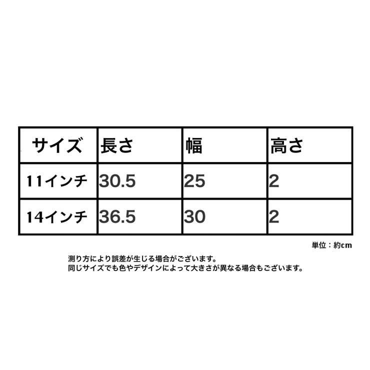 ノートパソコンケース PCバッグ タブレットケース | PlusNao | 詳細画像20 
