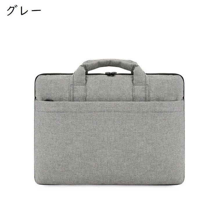パソコンバッグ キャリングバッグ パソコンケース | PlusNao | 詳細画像19 