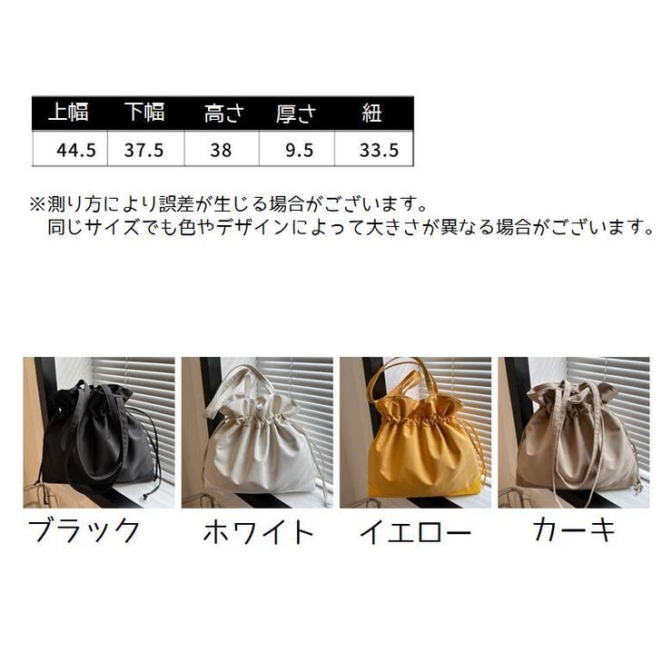 ショルダーバッグ レディース 女性 | PlusNao | 詳細画像20 