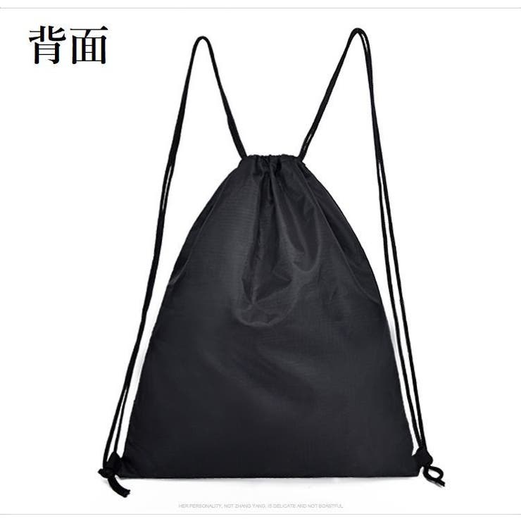 ナップサック リュック レディース | PlusNao | 詳細画像14 