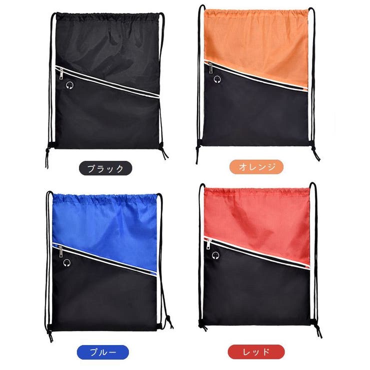 ナップサック リュック レディース | PlusNao | 詳細画像19 