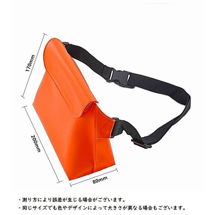 ウエストポーチ 防水バッグ 男女兼用 | PlusNao | 詳細画像13 
