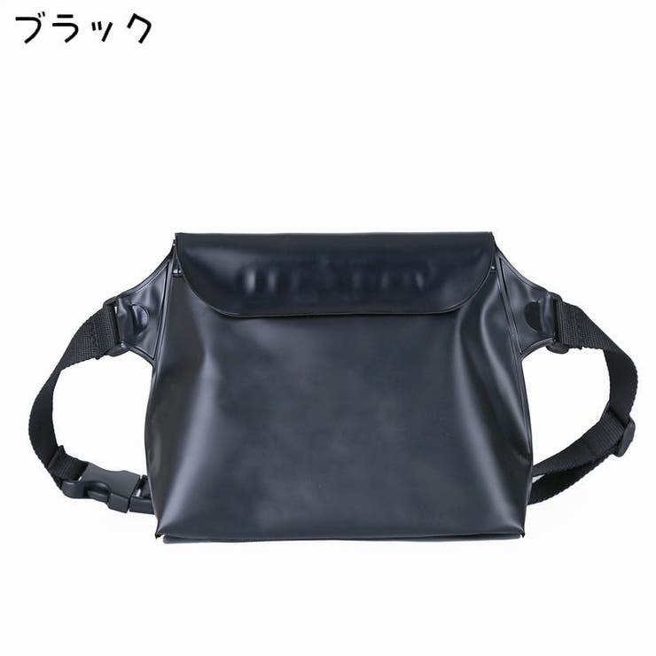 ウエストポーチ 防水バッグ 男女兼用 | PlusNao | 詳細画像2 