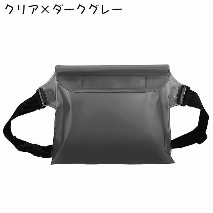 ウエストポーチ 防水バッグ 男女兼用[品番：FQ000238350