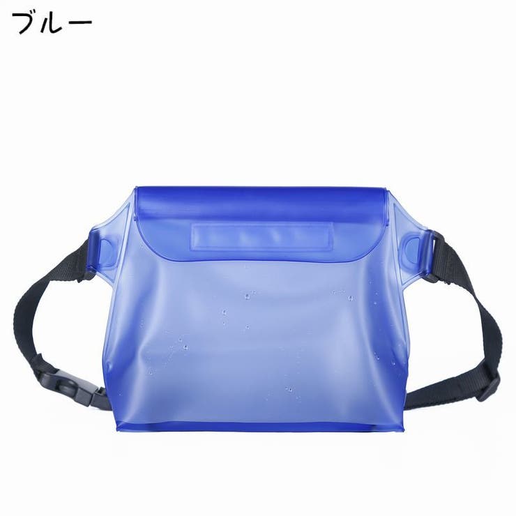 ウエストポーチ 防水バッグ 男女兼用 | PlusNao | 詳細画像5 