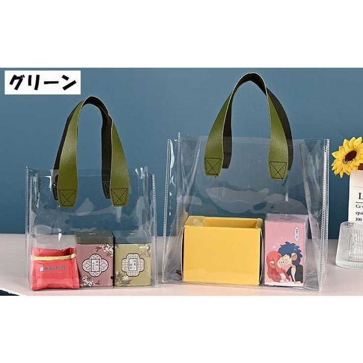 クリアバッグ バッグ 鞄 | PlusNao | 詳細画像5 