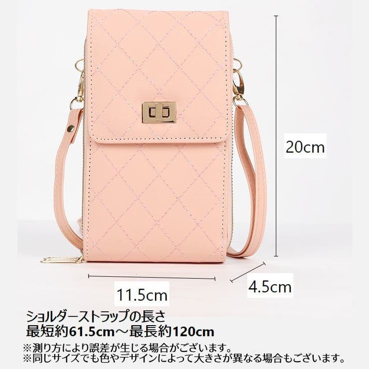 ショルダーバッグ スマホポーチ レディース | PlusNao | 詳細画像20 