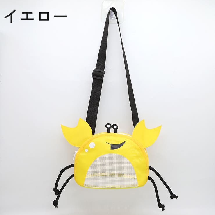 ショルダーバッグ メッシュバッグ キッズ | PlusNao | 詳細画像13 