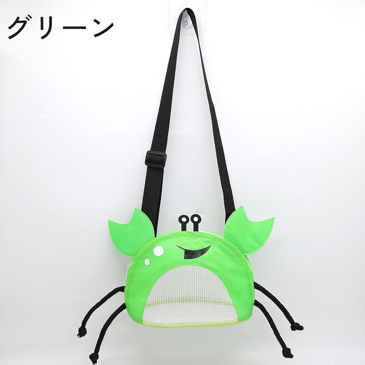ショルダーバッグ メッシュバッグ キッズ | PlusNao | 詳細画像14 