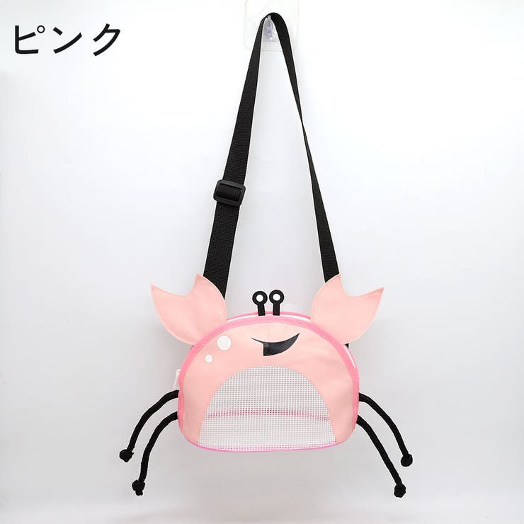 ショルダーバッグ メッシュバッグ キッズ | PlusNao | 詳細画像17 