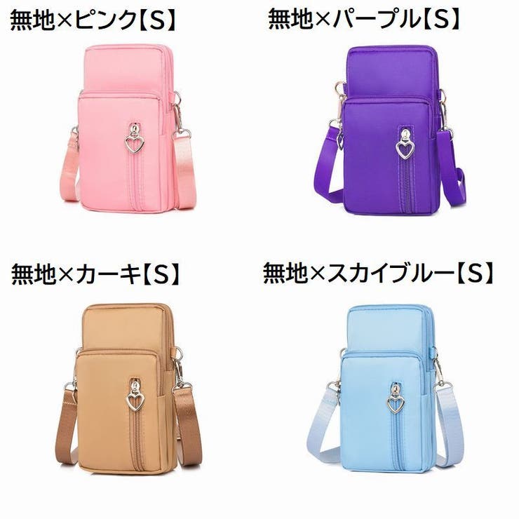 5WAY Sサイズ スマホポーチ | PlusNao | 詳細画像16 