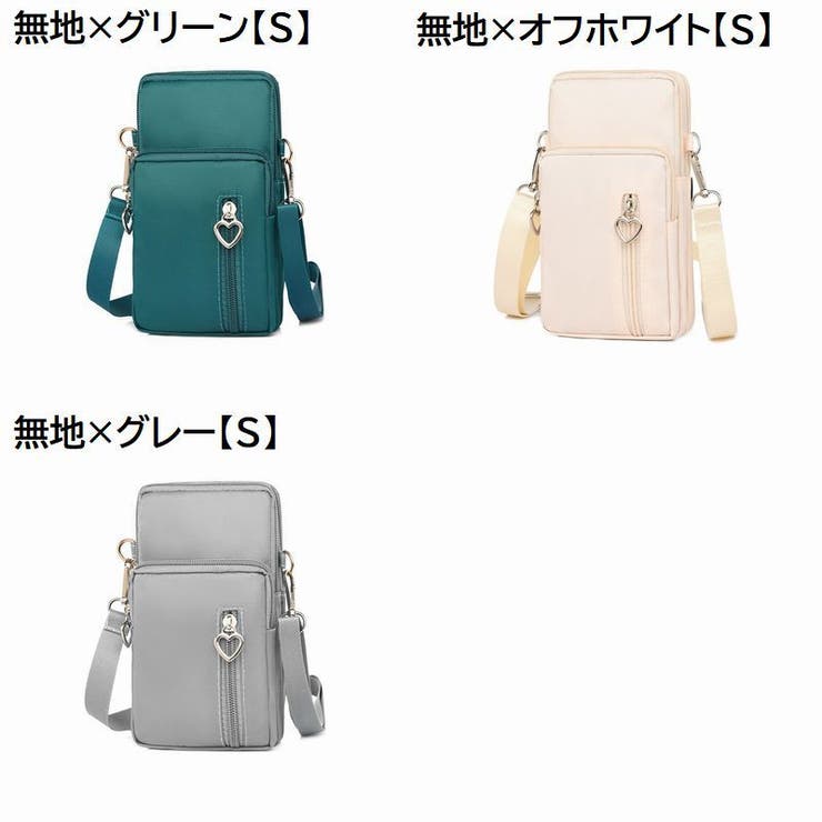 5WAY Sサイズ スマホポーチ | PlusNao | 詳細画像17 