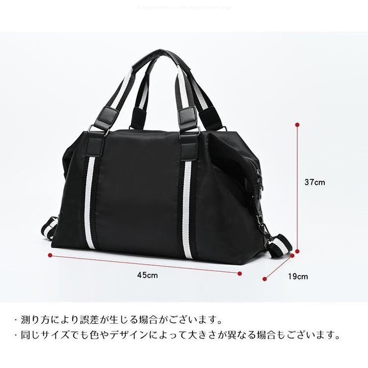 ボストンバッグ 2WAY ショルダーバッグ | PlusNao | 詳細画像20 