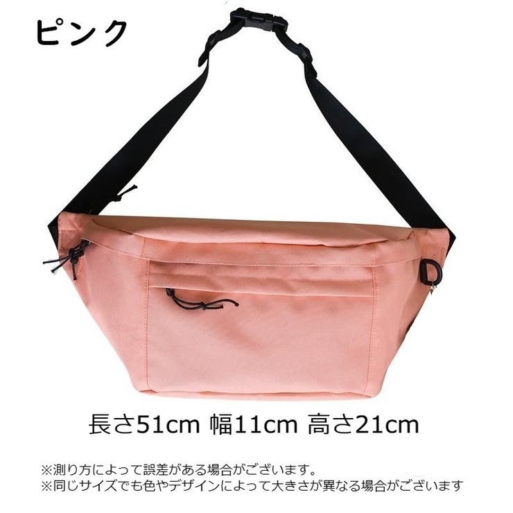 ボディバッグ メッセンジャーバッグ ショルダーバッグ | PlusNao | 詳細画像20 
