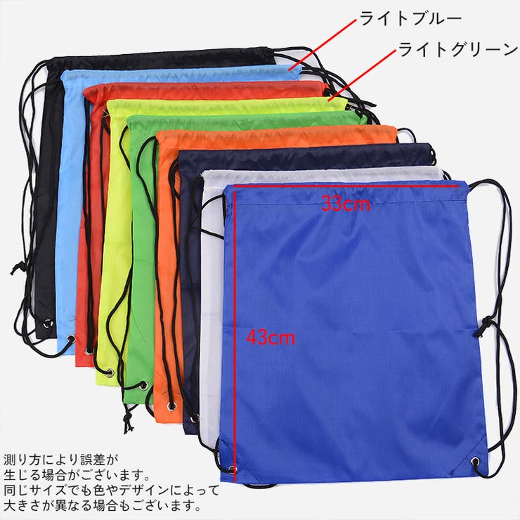 ナップサック リュックサック レディース | PlusNao | 詳細画像10 