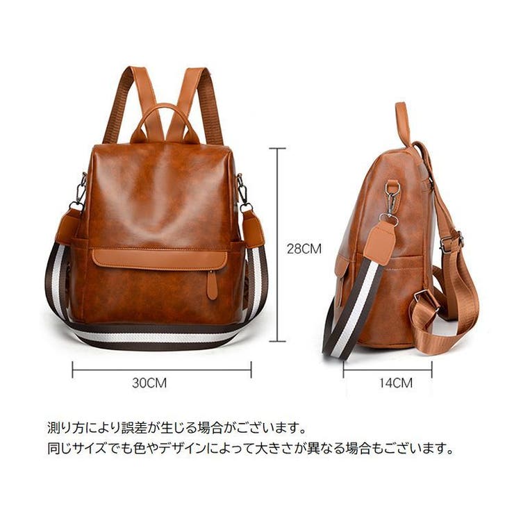 リュックサック ショルダーバッグ 2way | PlusNao | 詳細画像20 