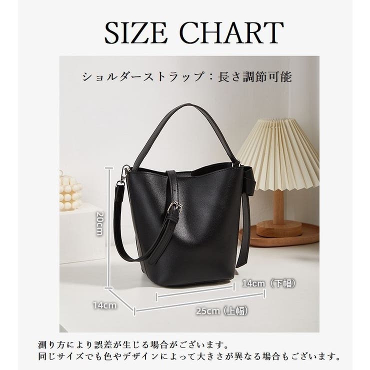 2wayバッグ ハンドバッグ ショルダーバッグ | PlusNao | 詳細画像17 