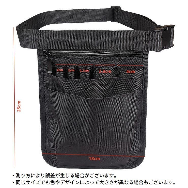 ナースポーチ ウエストポーチ エプロンバッグ | PlusNao | 詳細画像8 