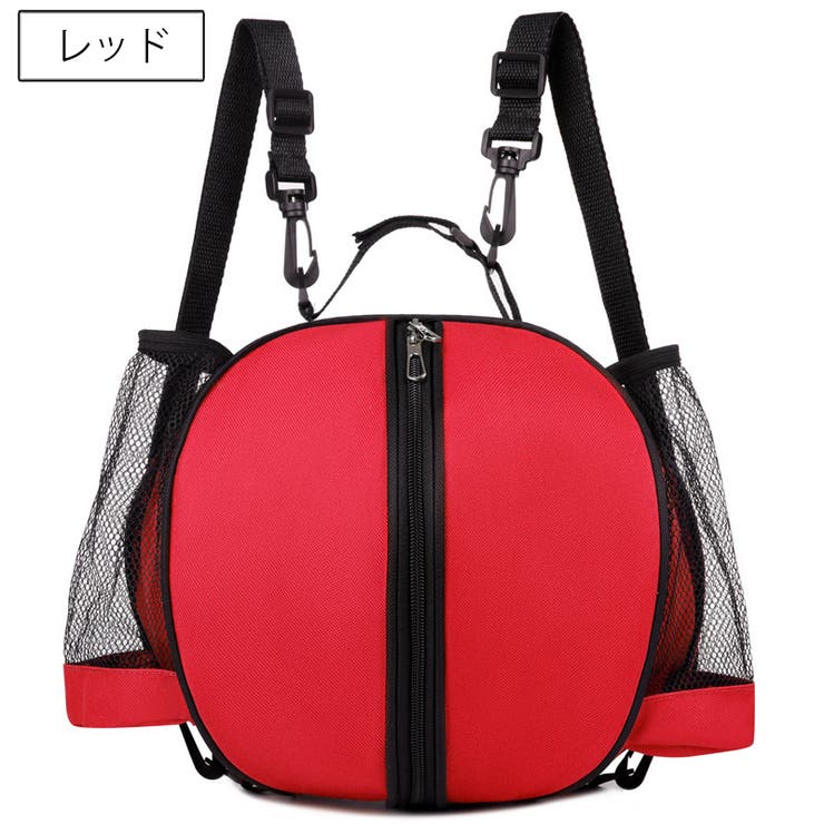 バスケットボールバッグ ボール収納バッグ 1個用 | PlusNao | 詳細画像10 