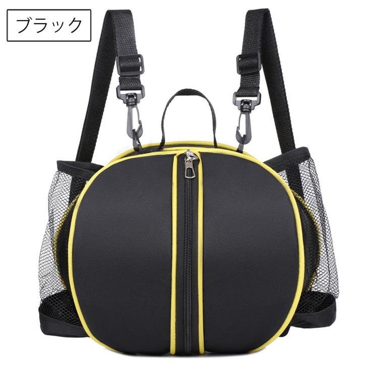 バスケットボールバッグ ボール収納バッグ 1個用 | PlusNao | 詳細画像12 