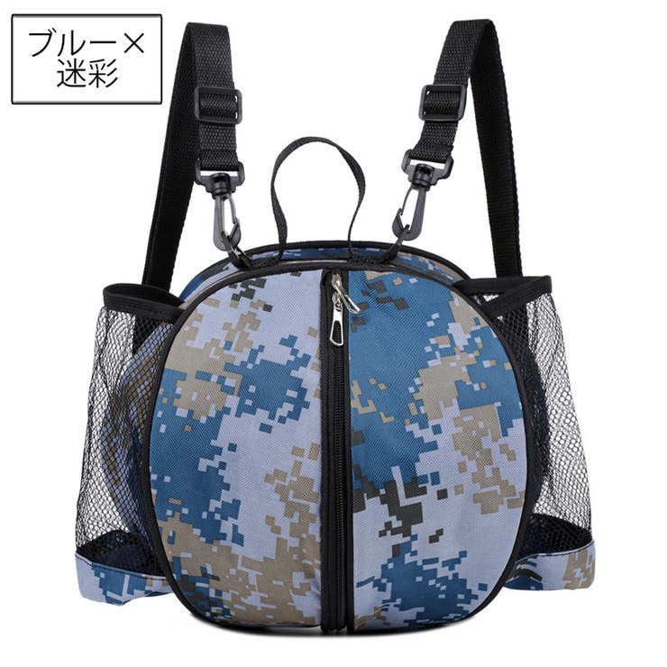 バスケットボールバッグ ボール収納バッグ 1個用 | PlusNao | 詳細画像16 