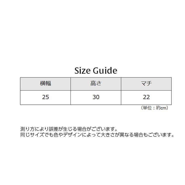 バスケットボールバッグ ボール収納バッグ 1個用 | PlusNao | 詳細画像18 