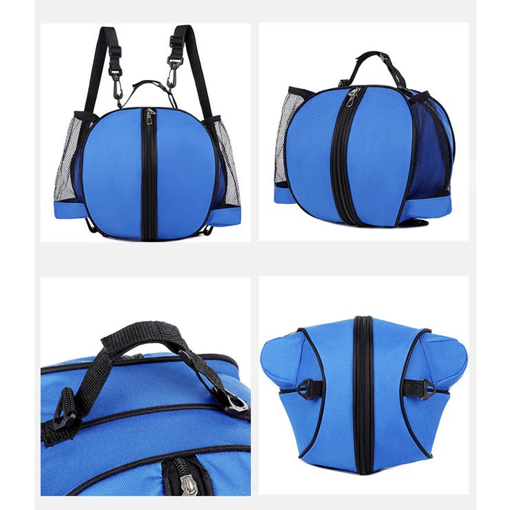 バスケットボールバッグ ボール収納バッグ 1個用 | PlusNao | 詳細画像6 