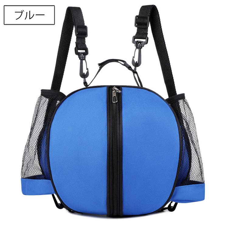 バスケットボールバッグ ボール収納バッグ 1個用 | PlusNao | 詳細画像9 