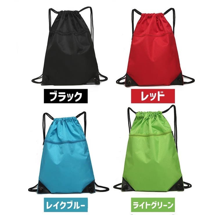 ナップサック リュックサック レディース | PlusNao | 詳細画像17 