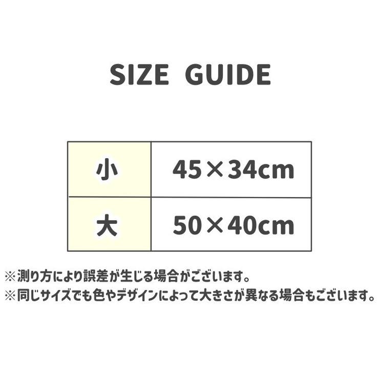 ナップサック リュックサック レディース | PlusNao | 詳細画像20 