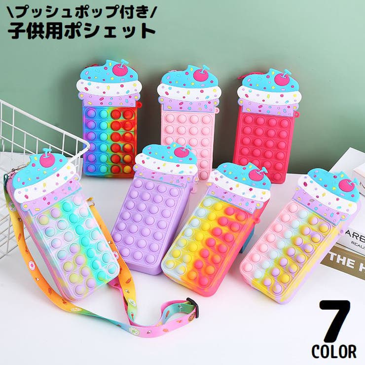 ポシェット ミニショルダーバッグ ポーチ | PlusNao | 詳細画像2 