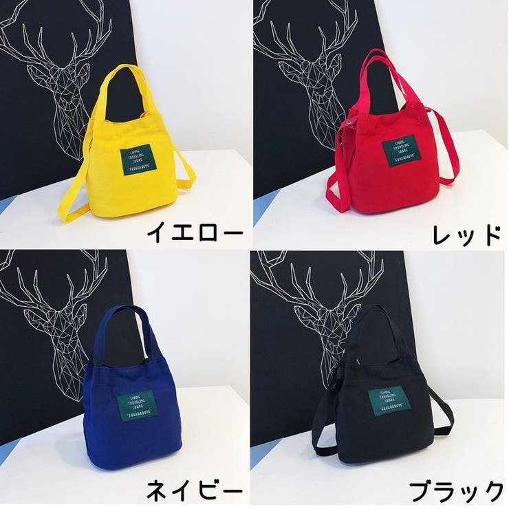 2wayバッグ ショルダーバッグ ハンドバッグ | PlusNao | 詳細画像17 