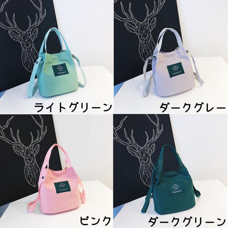 2wayバッグ ショルダーバッグ ハンドバッグ | PlusNao | 詳細画像18 