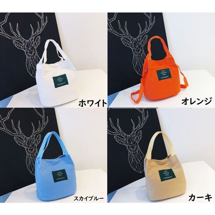 2wayバッグ ショルダーバッグ ハンドバッグ | PlusNao | 詳細画像19 