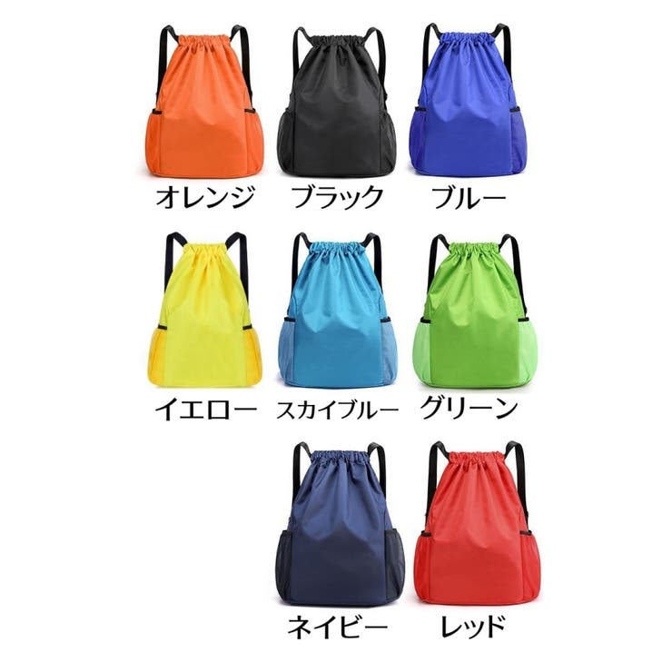 リュックサック ナップサック 大容量 | PlusNao | 詳細画像19 