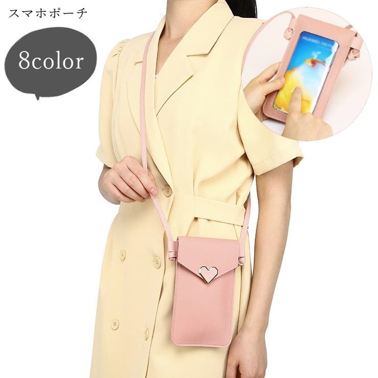 スマホポーチ スマホポシェット スマホショルダー | PlusNao | 詳細画像1 