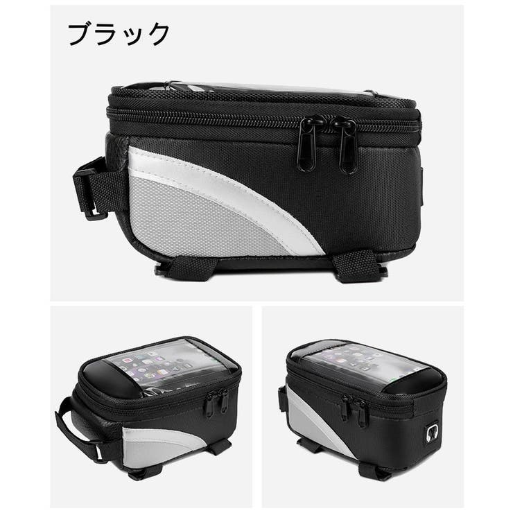 トップチューブバッグ スマホホルダー 自転車 | PlusNao | 詳細画像11 