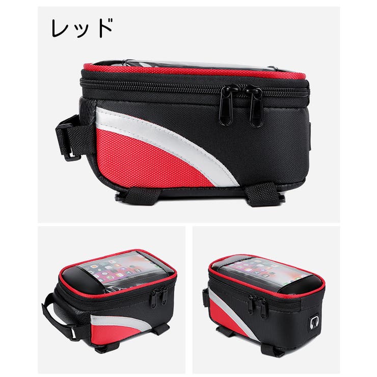 トップチューブバッグ スマホホルダー 自転車 | PlusNao | 詳細画像12 
