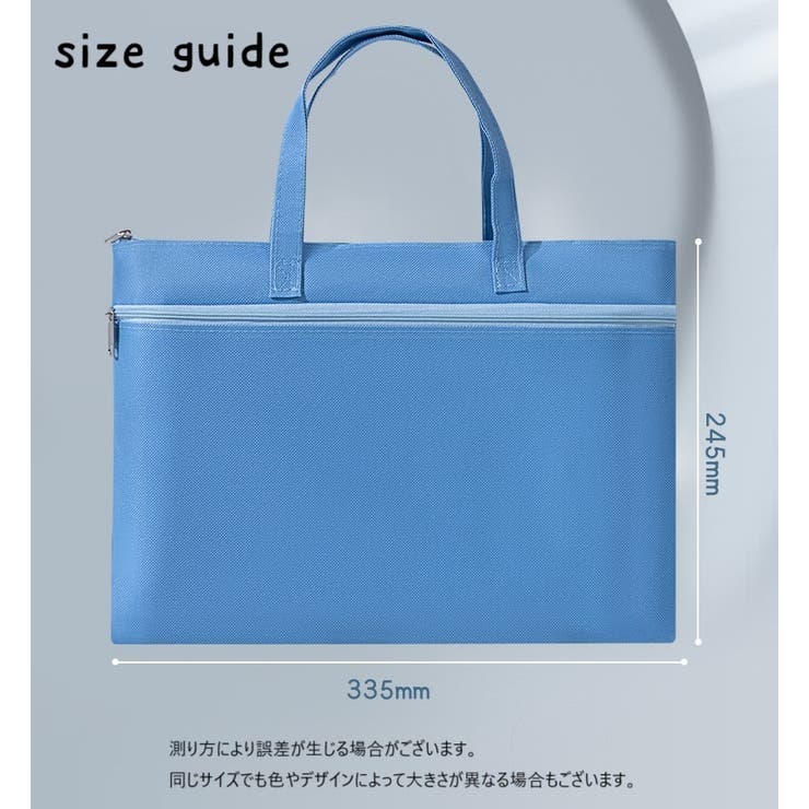 レッスンバッグ トートバッグ ハンドバッグ | PlusNao | 詳細画像20 