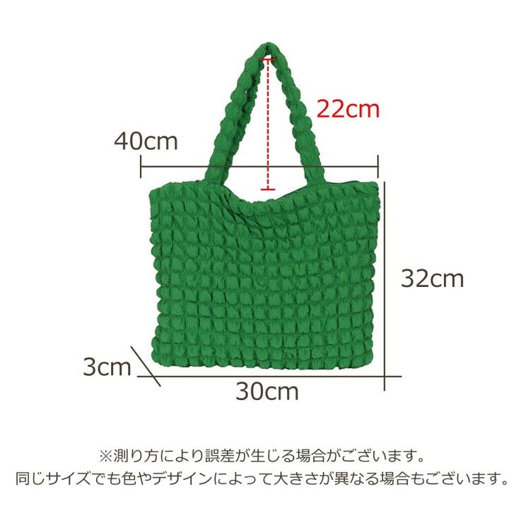 トートバッグ レディース カバン | PlusNao | 詳細画像20 